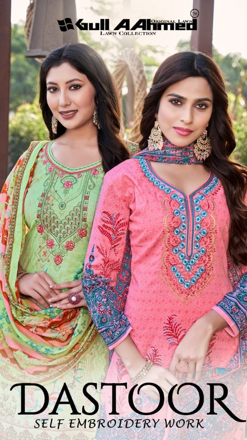 Dastoor Self Embroidery Collection Gull Aahmed Lawn Collection