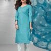 Deeptex Chief Guest Vol 28 Wholesale Lawn Cotton Printed Dress Material