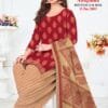 Ganesh JI Anupama Vol 3 Dress Material Wholesale Cotton Dress Material