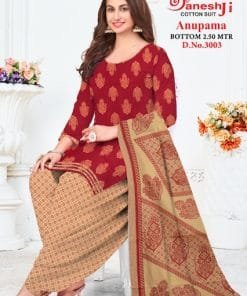 Ganesh JI Anupama Vol 3 Dress Material Wholesale Cotton Dress Material