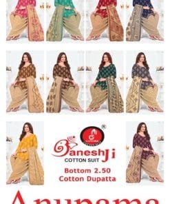 Ganesh JI Anupama Vol 3 Dress Material Wholesale Cotton Dress Material