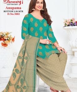 Ganesh JI Anupama Vol 3 Dress Material Wholesale Cotton Dress Material