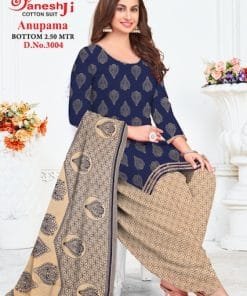 Ganesh JI Anupama Vol 3 Dress Material Wholesale Cotton Dress Material