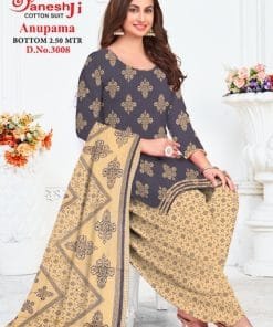 Ganesh JI Anupama Vol 3 Dress Material Wholesale Cotton Dress Material