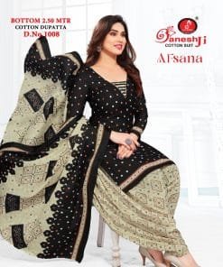 Ganesh Ji Afsana Vol 1 Wholesale Cotton Dress Material
