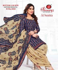 Ganesh Ji Afsana Vol 1 Wholesale Cotton Dress Material