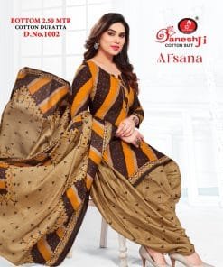 Ganesh Ji Afsana Vol 1 Wholesale Cotton Dress Material