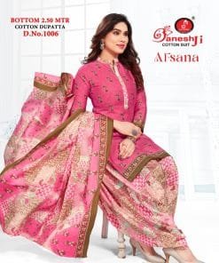 Ganesh Ji Afsana Vol 1 Wholesale Cotton Dress Material