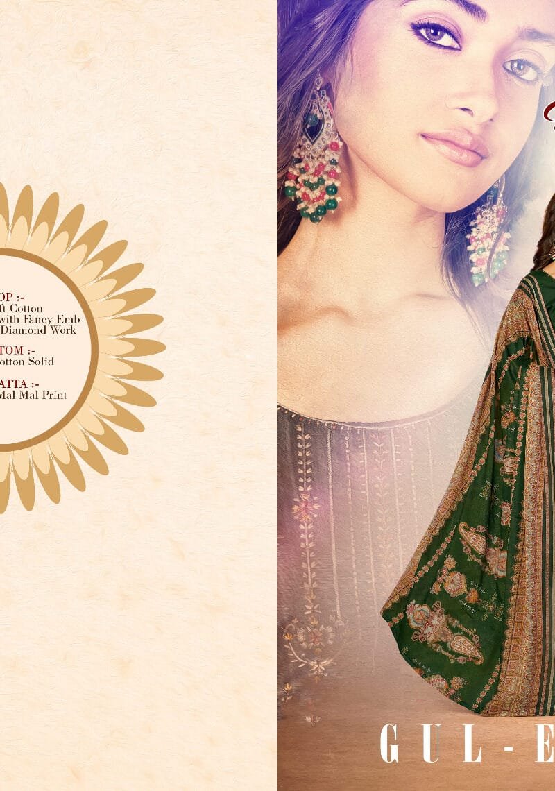 Gul-E-Naaz Fyra Designing Soft Cotton Kashmiri Print With Embroidery