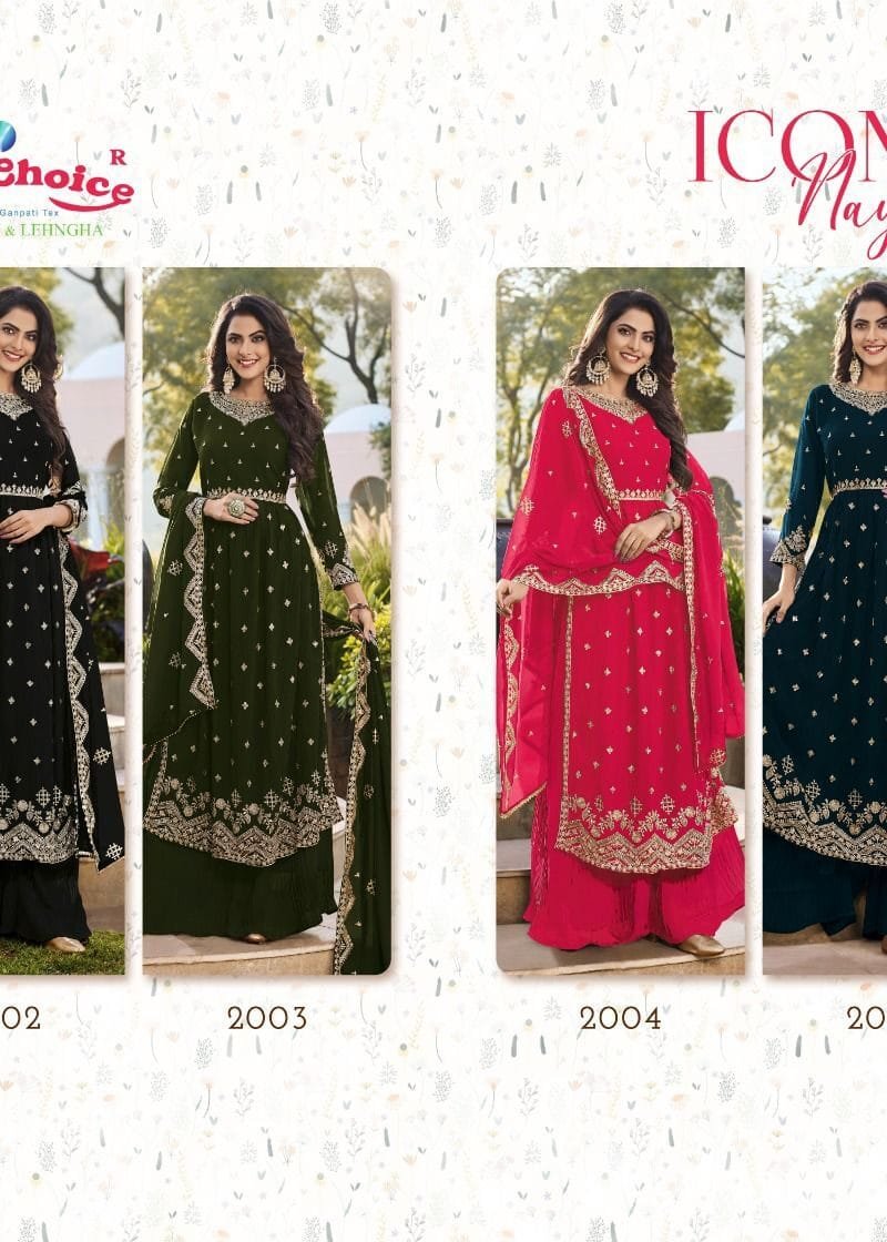 Iconic Vol 2 Your Choice Wholesale Fully Readymade