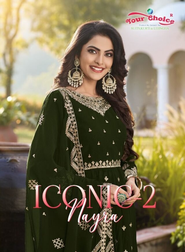 Iconic Vol 2 Your Choice Wholesale Fully Readymade