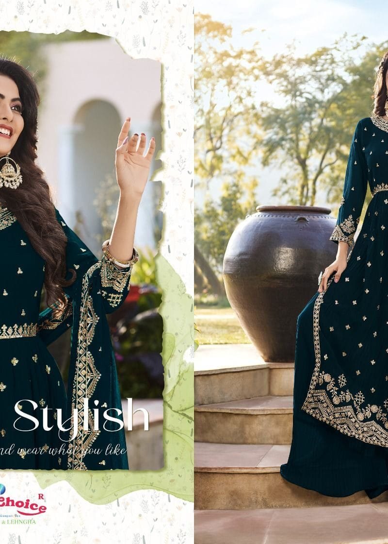 Iconic Vol 2 Your Choice Wholesale Fully Readymade