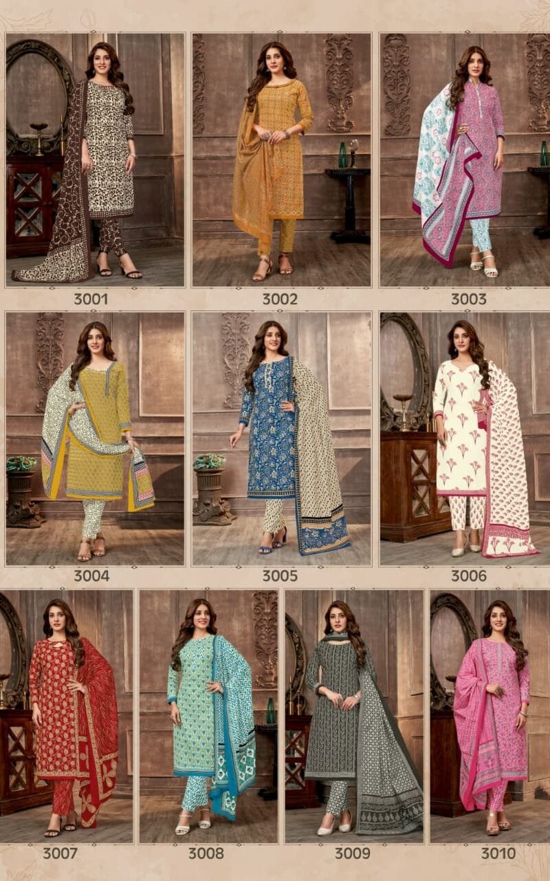 Jaipuri Vol 3 Mayur Creation Wholesale Cotton Dress Material