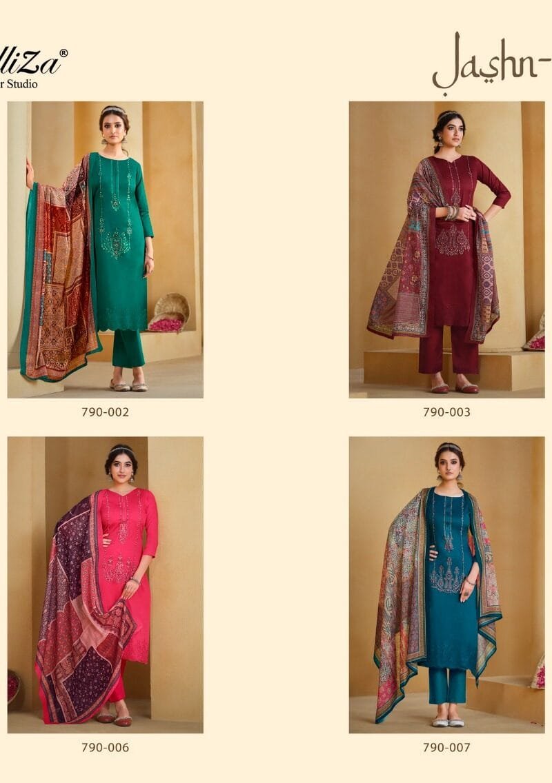 Jashn E Ishq Belliza Designer Studio Premium Designer Collection