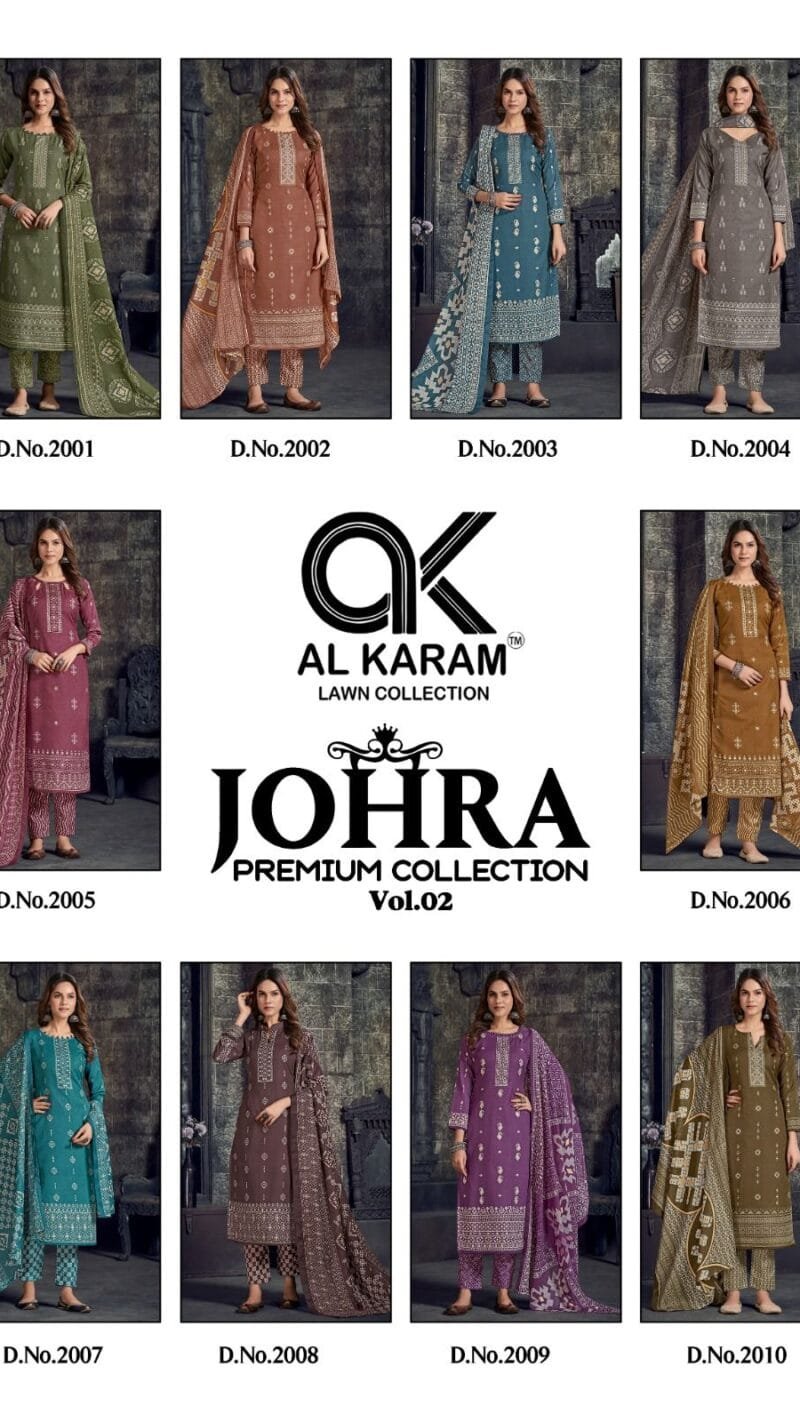 Johra Premium Collection Vol 2 Al Karam Wholesale Cotton Dress Material