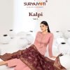 Kalpi Vol 1 Suryajyoti Jaam Satin with Neck And Border Embroidery