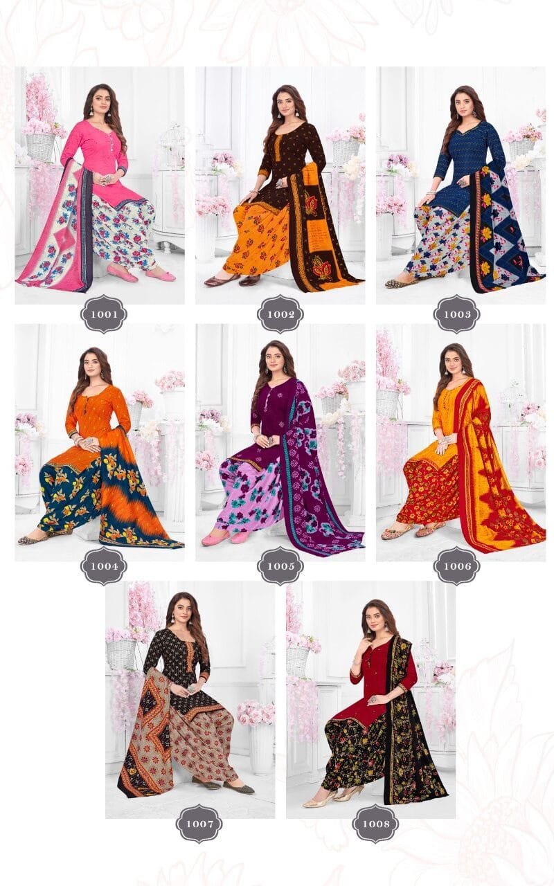 Kesariya Patiyala Vol 1 Wholesale Dress Material