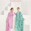 Khwaish Zulfat Designer Suits Wholesale Pure Jam Cotton Dress Material
