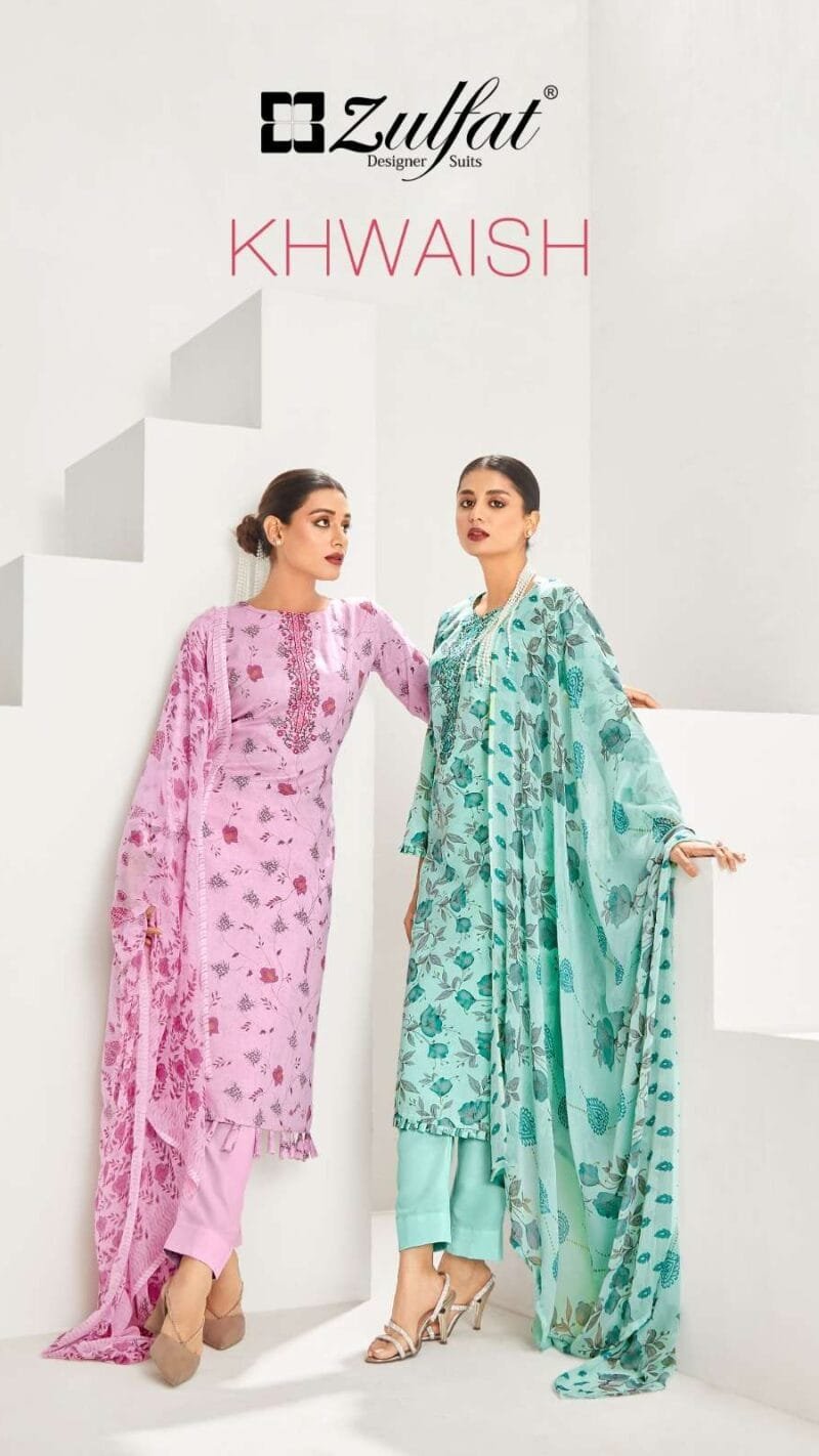 Khwaish Zulfat Designer Suits Wholesale Pure Jam Cotton Dress Material