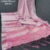 Linen Pallu 04 Linen Wholesale Saree Collection