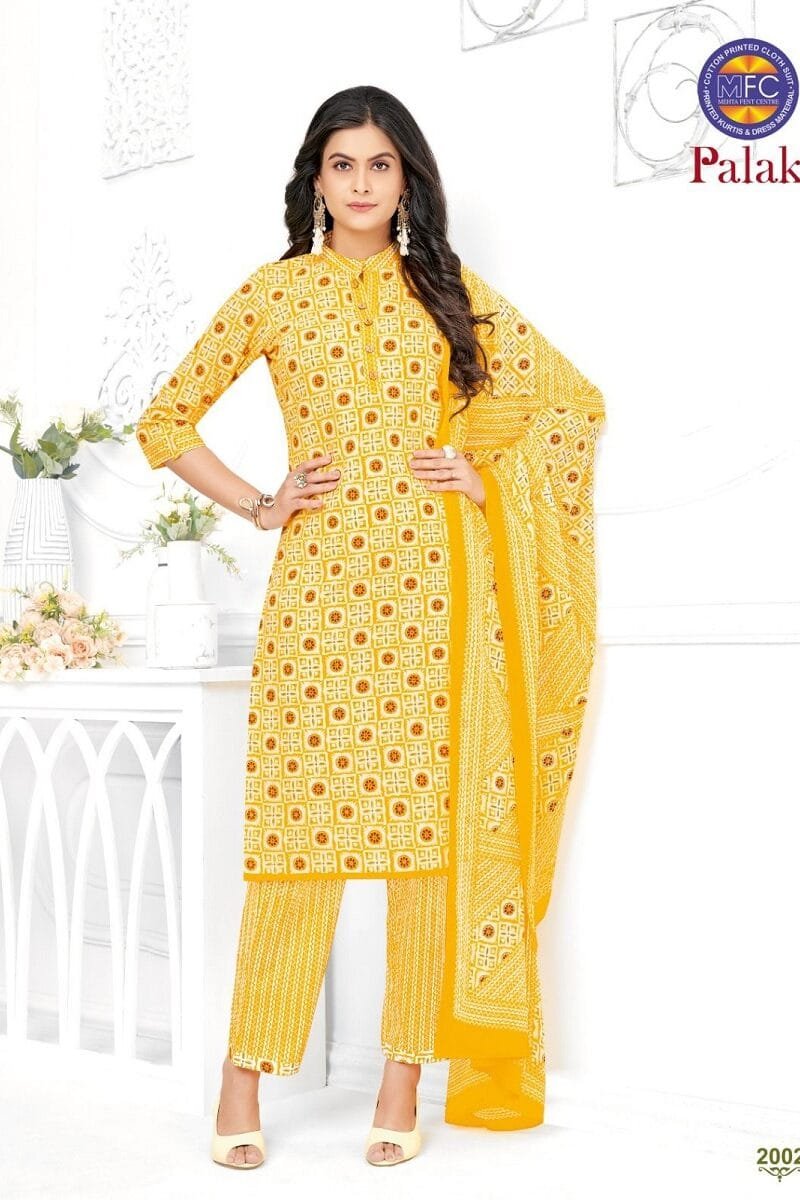 MFC Palak Vol-2 Jaipuri Print Wholesale Dress Material