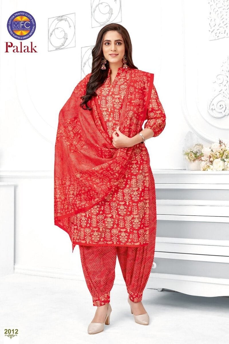 MFC Palak Vol-2 Jaipuri Print Wholesale Dress Material