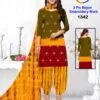 MT Rayon Emboidery Work Wholesale Dress Material