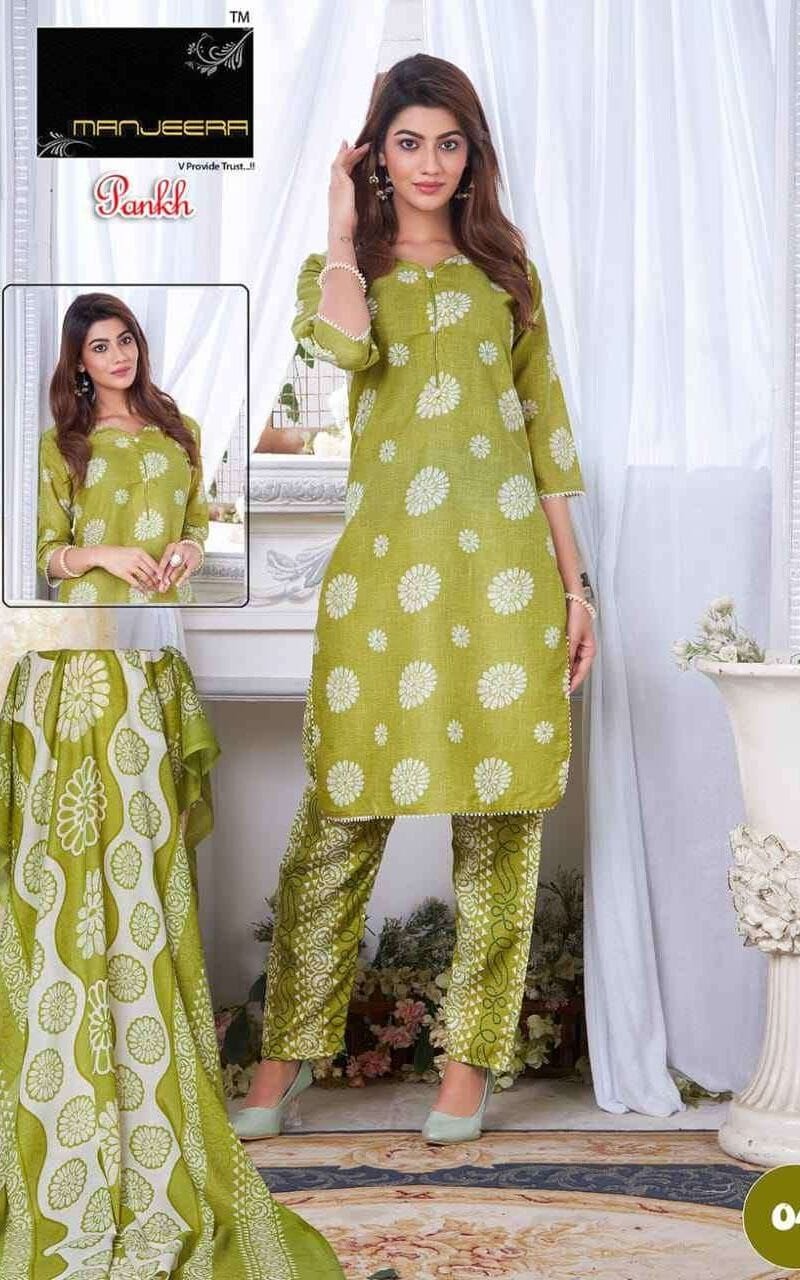 Manjeera Pankh Readymade Top Bottom Duppata