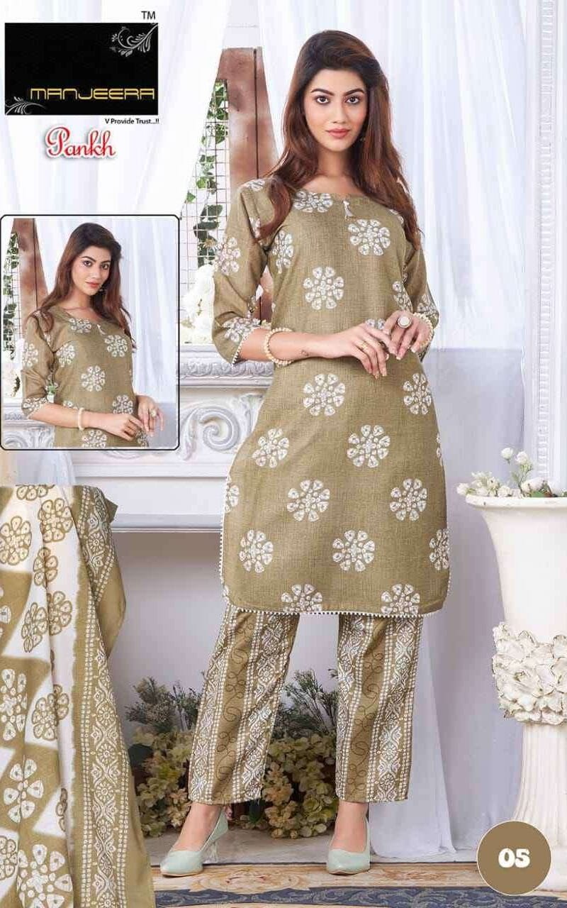 Manjeera Pankh Readymade Top Bottom Duppata