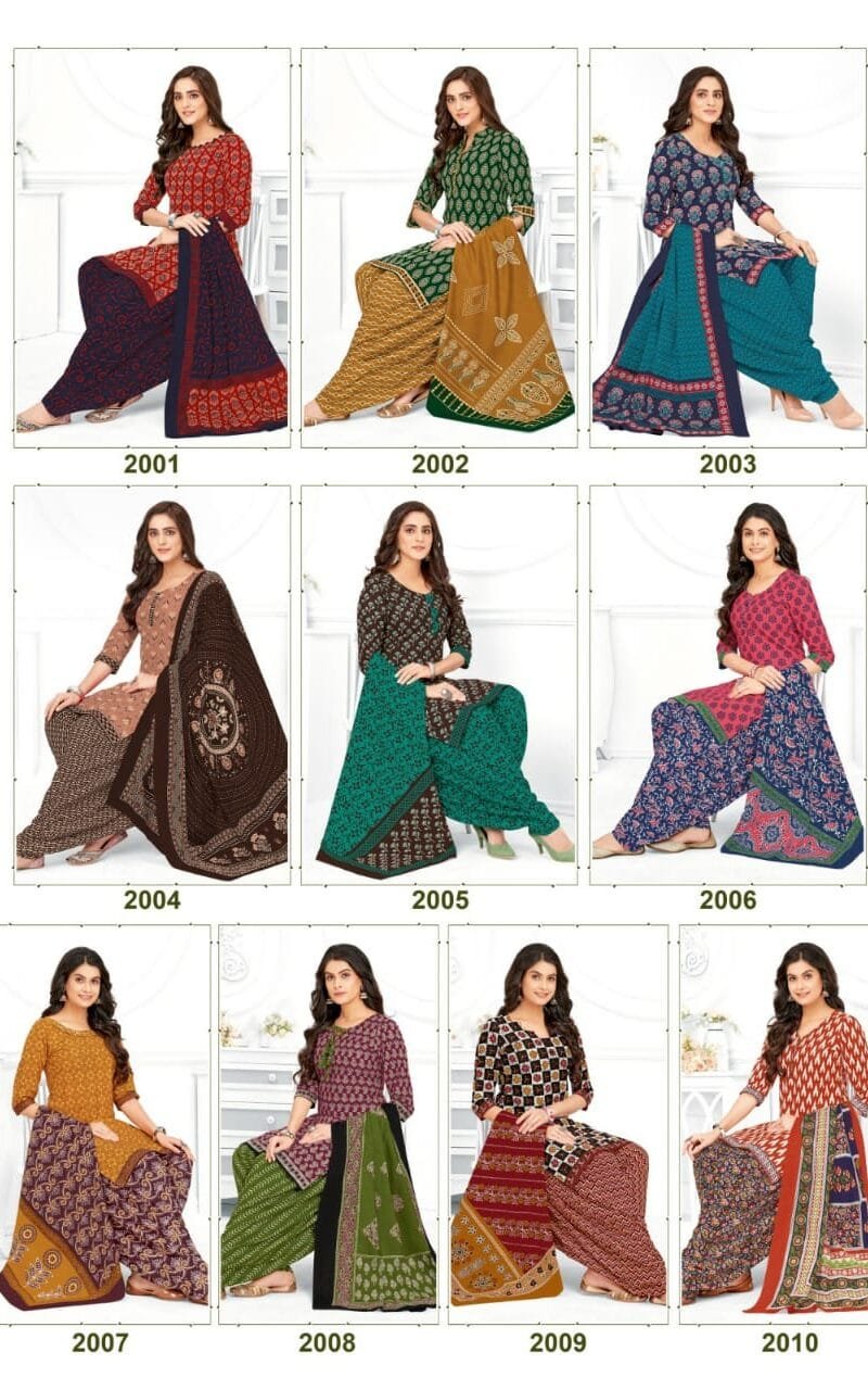 Mayur Gamthi Vol 2 Wholesale Cotton Dress Material