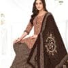 Mayur Gamthi Vol 2 Wholesale Cotton Dress Material