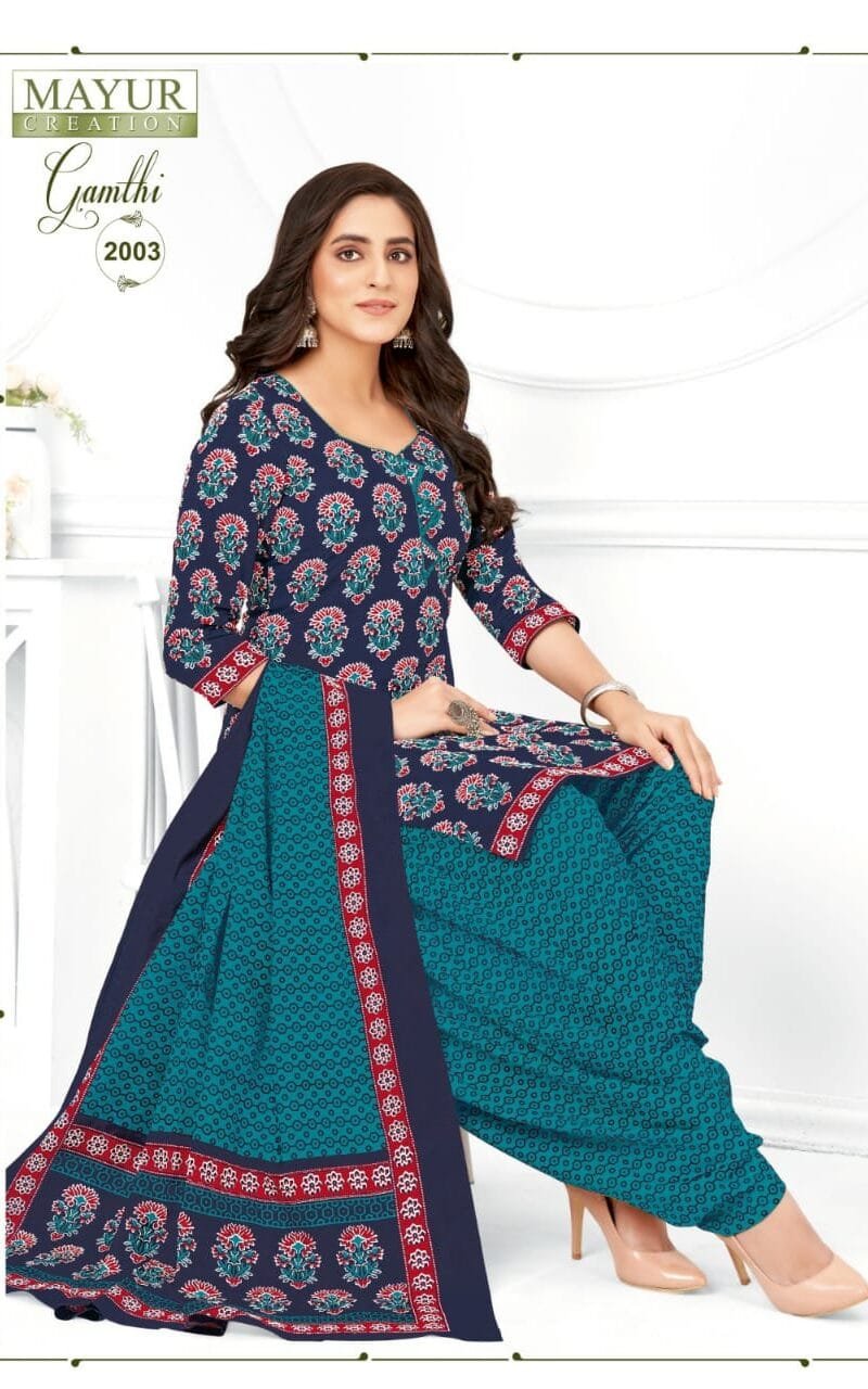 Mayur Gamthi Vol 2 Wholesale Cotton Dress Material
