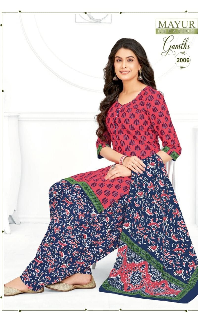 Mayur Gamthi Vol 2 Wholesale Cotton Dress Material