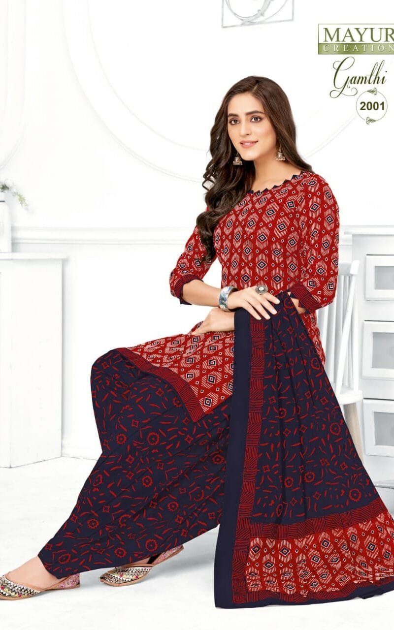 Mayur Gamthi Vol 2 Wholesale Cotton Dress Material