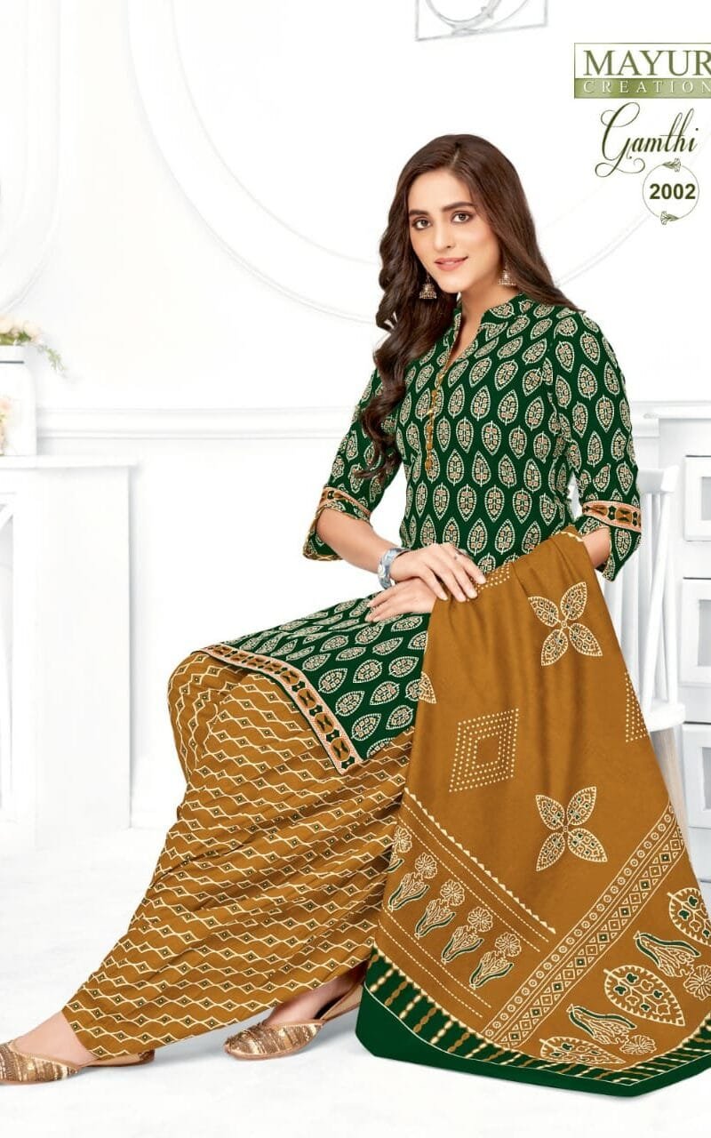 Mayur Gamthi Vol 2 Wholesale Cotton Dress Material