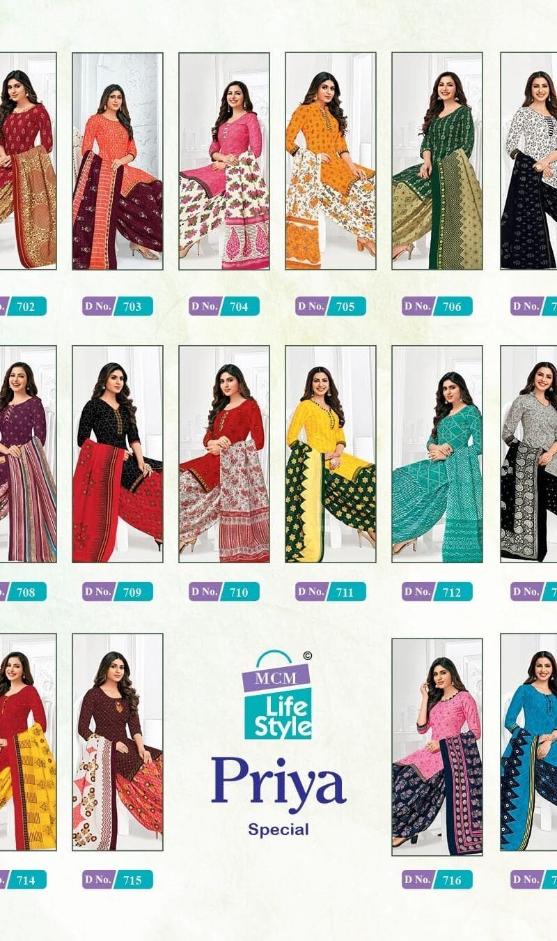 Mcm Life Style Priya Special Wholesale Cotton Dress Material