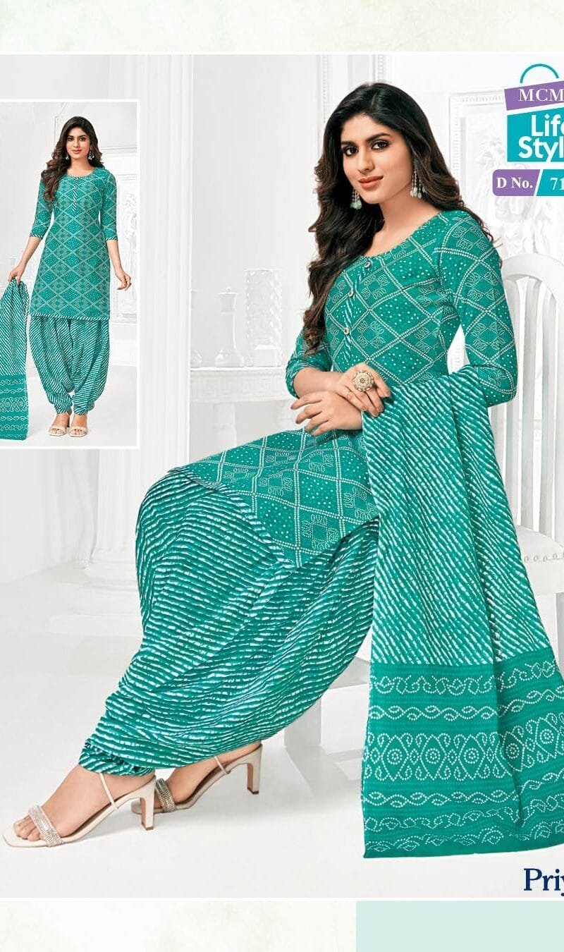 Mcm Life Style Priya Special Wholesale Cotton Dress Material