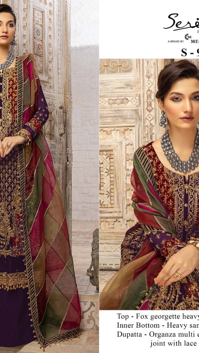 Meena Bazaar Pakistani Suits