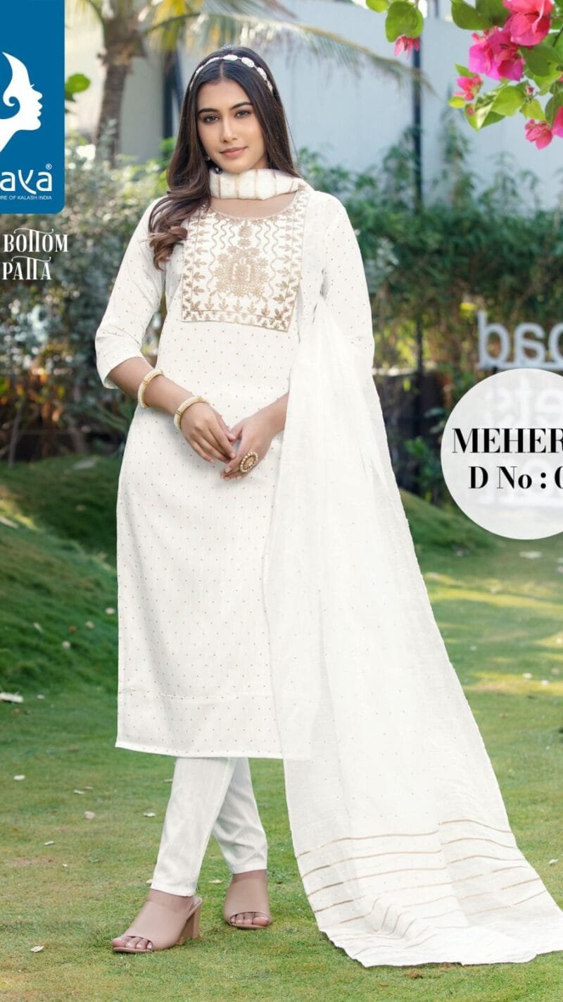 Meher 2 Kaya Readymade 3 Piece Catalogue