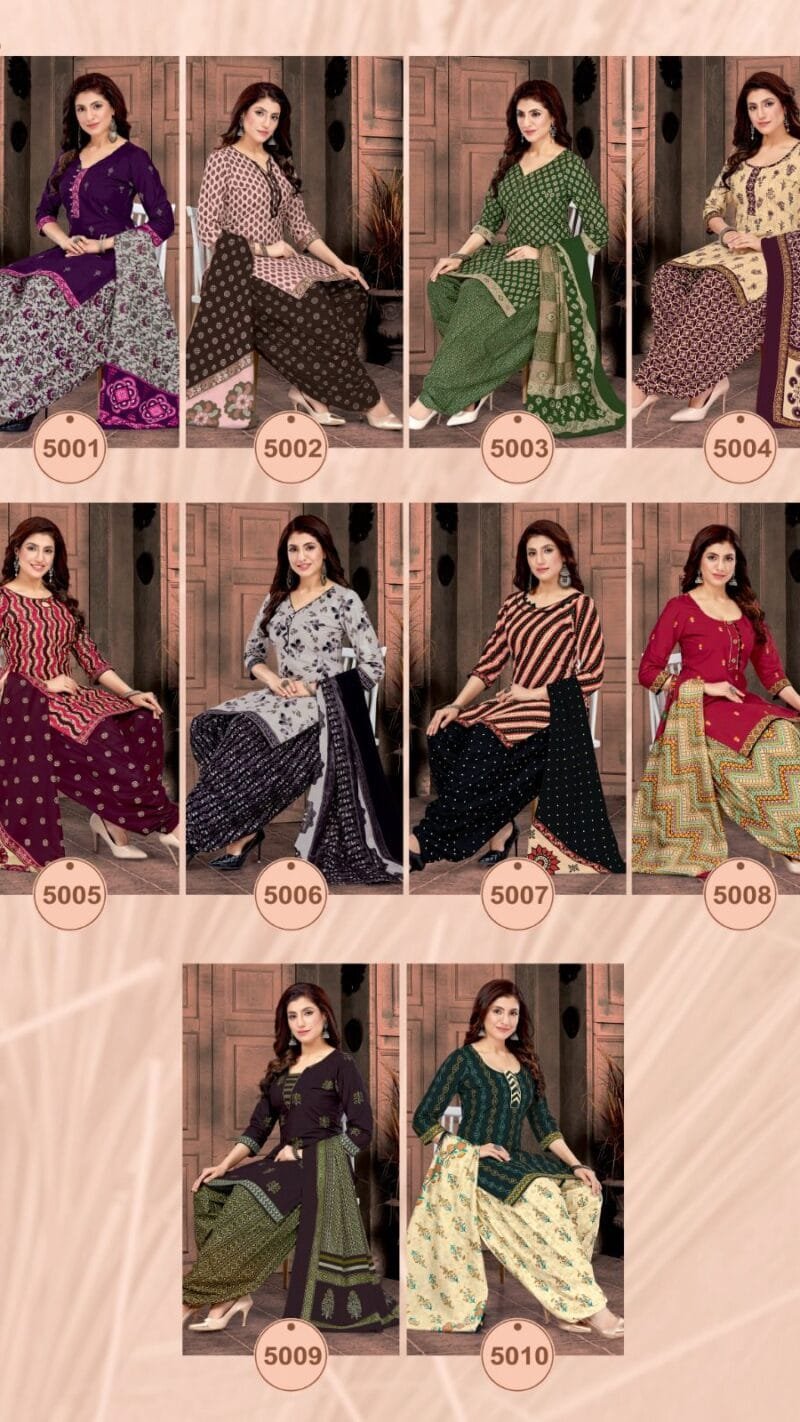 Miss World Aaliya Vol 5 Wholesale Cotton Dress Material