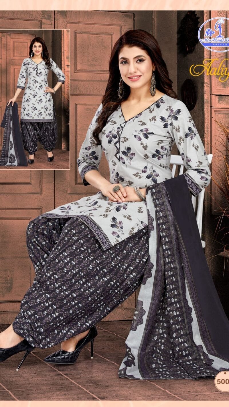 Miss World Aaliya Vol 5 Wholesale Cotton Dress Material