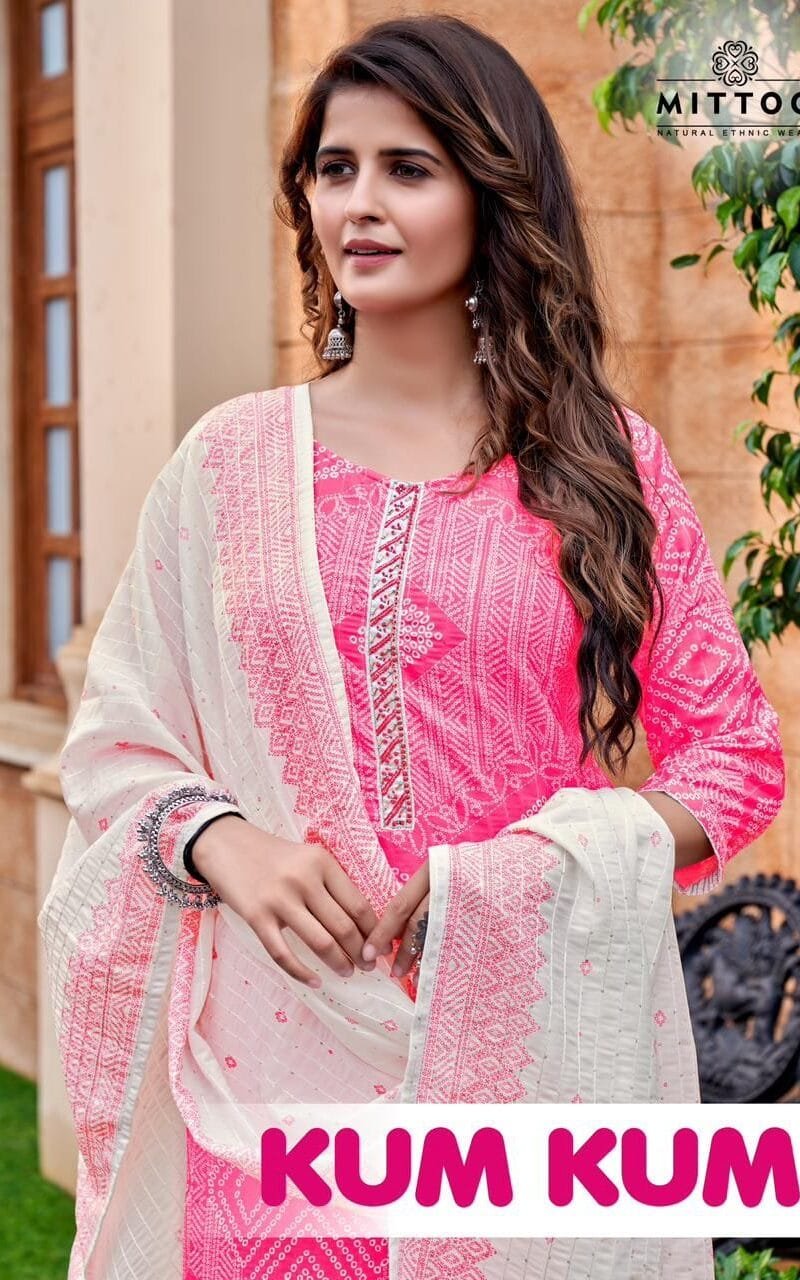 Mittoo Kumkum Muslin Weaving Digital With Soft Cotton Inner