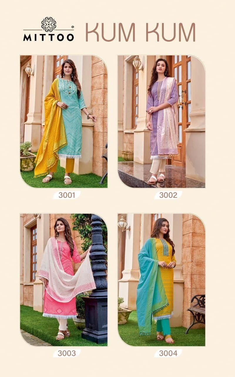 Mittoo Kumkum Muslin Weaving Digital With Soft Cotton Inner