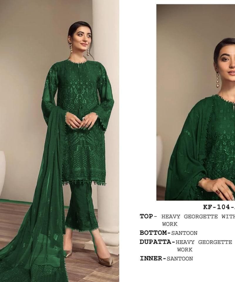 New Pakistani Dress Design 2023