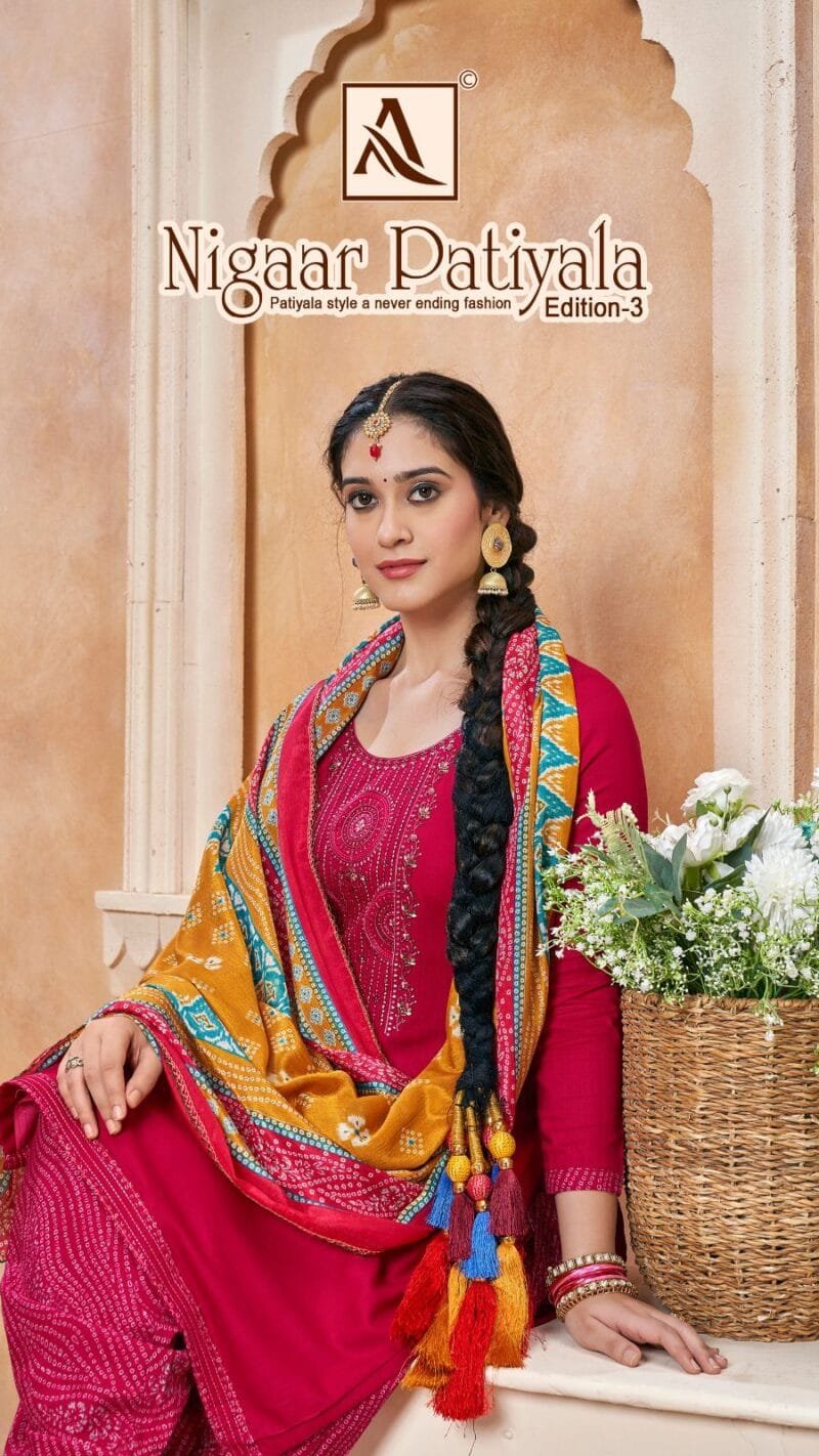 Nigaar Patiyala Vol 3 Alok Suit Pure Viscose Reyon Slub