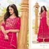 Nyraa Cut Gold Your Choice Partywear Collection