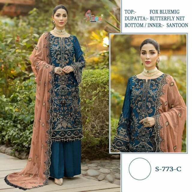 Online Pakistani Dresses In Abu Dhabi