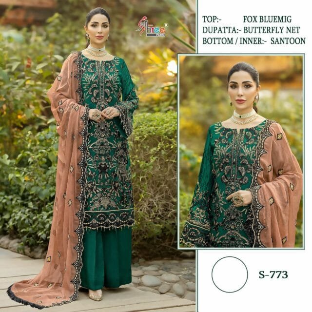 Online Pakistani Dresses In Uae