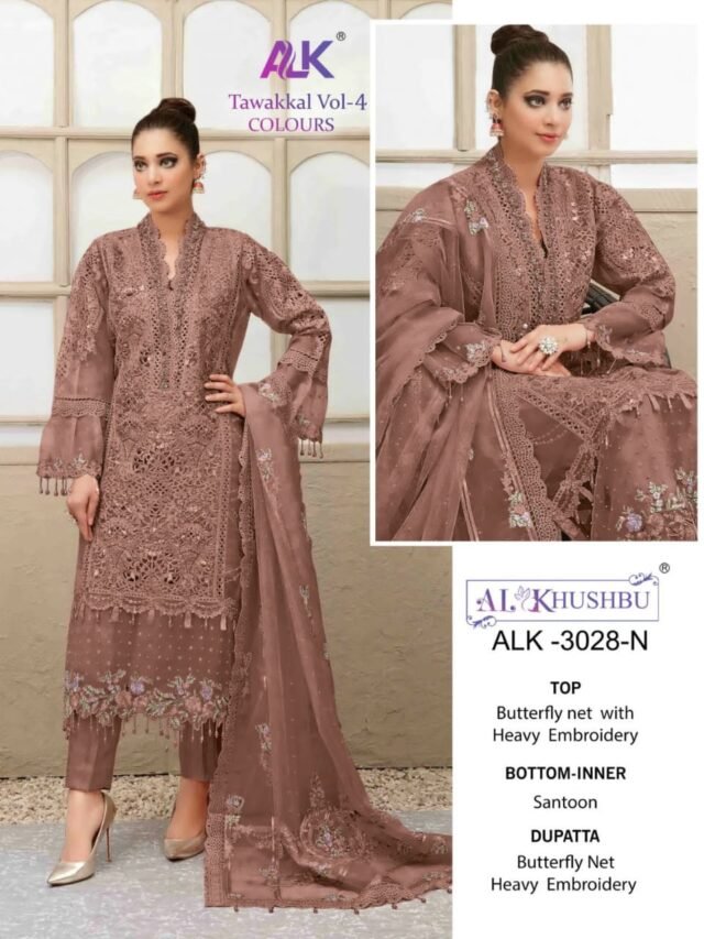 Pakistani Dress Material In Dubai