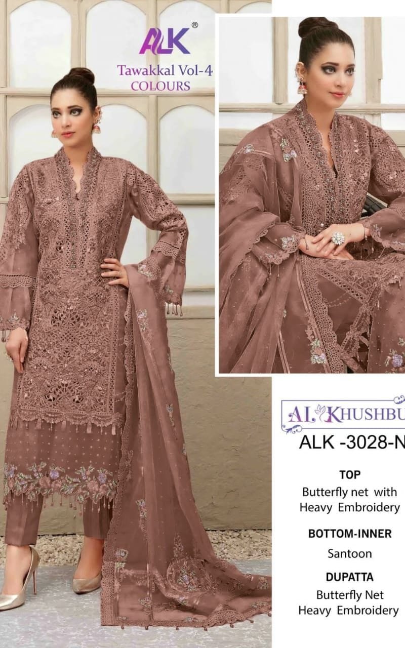 Pakistani Dress Material In Dubai